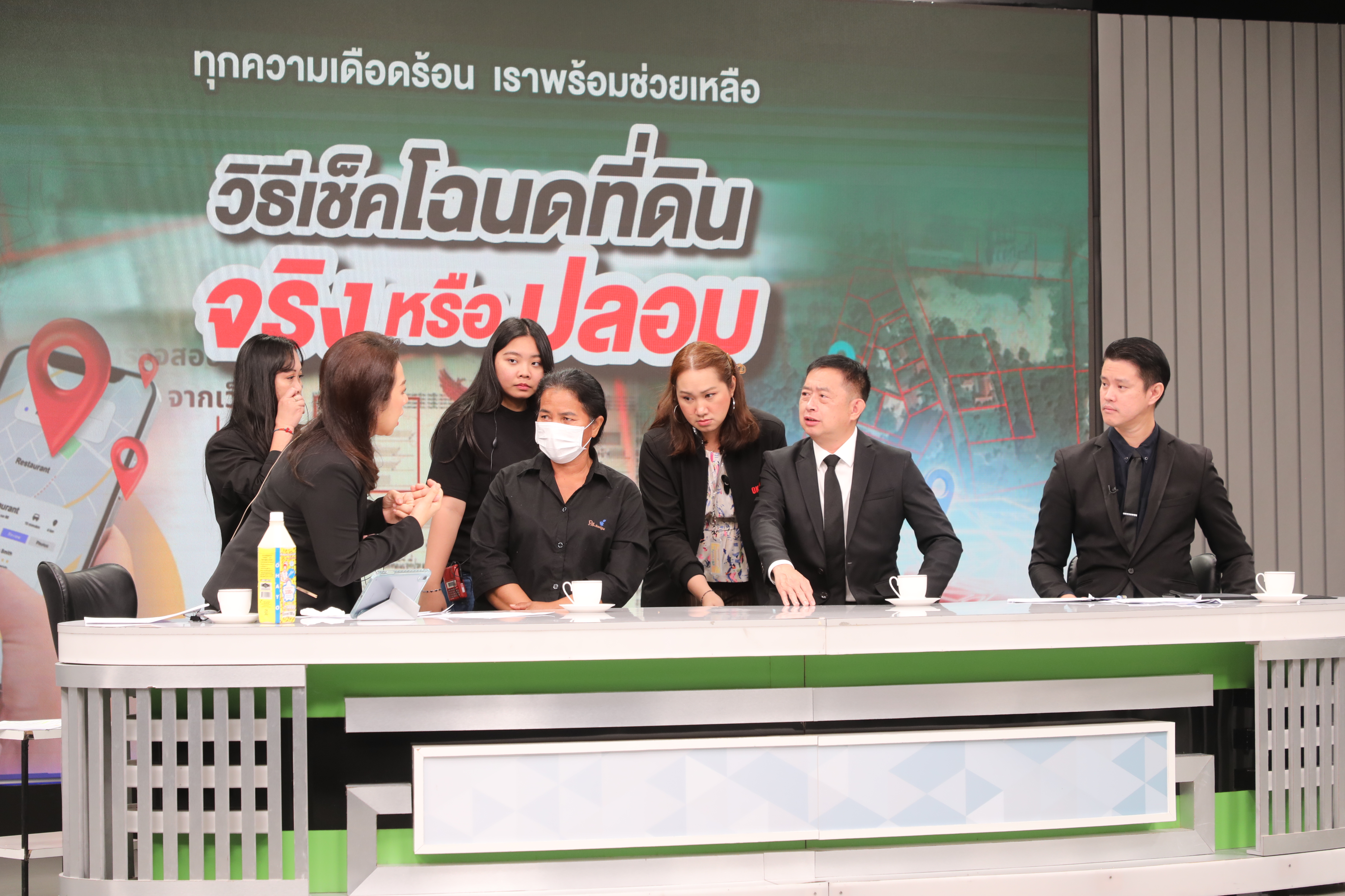 title - รองเลขาฯ ส.ป.ก. ร่วมตอบประเด็นคำถามในรายการ 